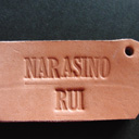 アルファベット小